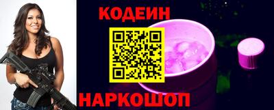 кокаин премиум Аргун