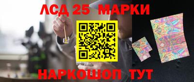 мефедрон мука Апшеронск