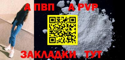 кокаин премиум Аргун