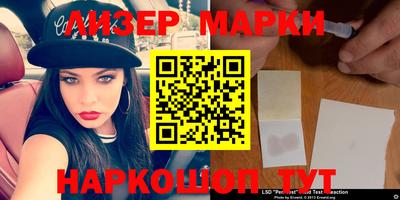 кокаин VHQ Аргун