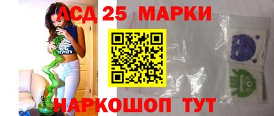 кокс Абакан