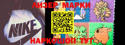 кокаин VHQ Аргун