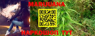 мяу мяу мука Азнакаево