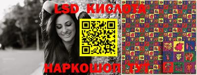 кокаин VHQ Аргун