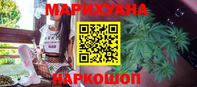 кокаин Апрелевка