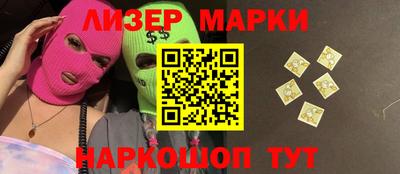 кокаин VHQ Аргун