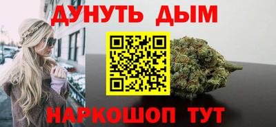 прущий лед Апрелевка