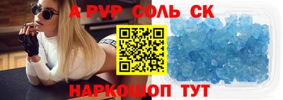 мяу мяу мука Азнакаево