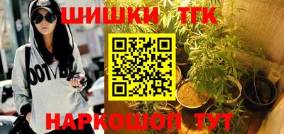 кокс Абакан