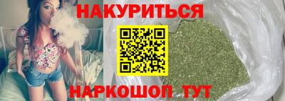 мефедрон мука Апшеронск