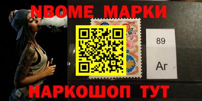 кокс Абакан