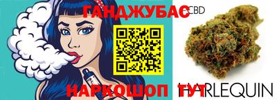 мефедрон мука Апшеронск