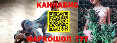 кокаин премиум Аргун