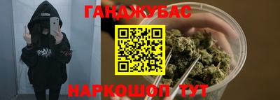 кокаин Апрелевка