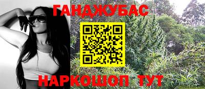 кокаин Апрелевка