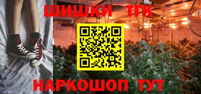 прущий лед Апрелевка