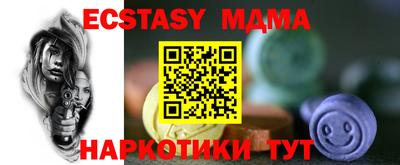 кокаин премиум Аргун