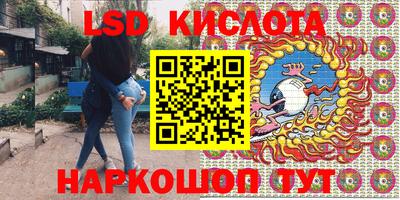 мяу мяу мука Азнакаево