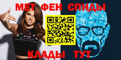 кокаин VHQ Аргун