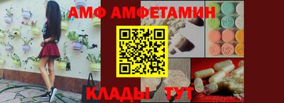 кокаин премиум Аргун
