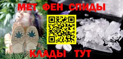 бутик Апшеронск