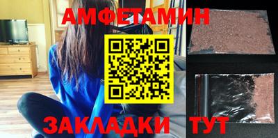 кокаин премиум Аргун