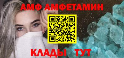 кокаин Апрелевка
