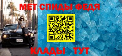 кокаин премиум Аргун