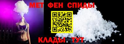 кокаин Апрелевка