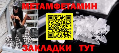 кокаин VHQ Аргун