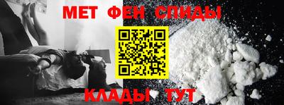 кокаин премиум Аргун
