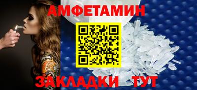 кокаин Апрелевка