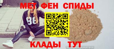 кокаин Апрелевка