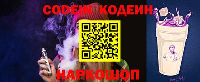 мефедрон мука Апшеронск
