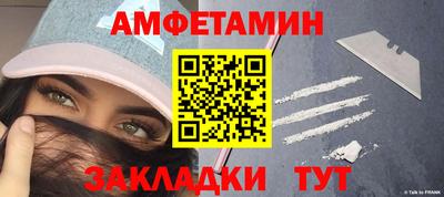 мяу мяу мука Азнакаево