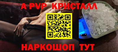 кокаин премиум Аргун