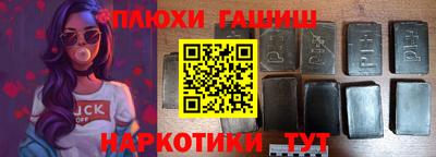 кокс Абакан