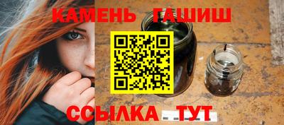 кокаин премиум Аргун