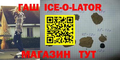 мефедрон мука Апшеронск