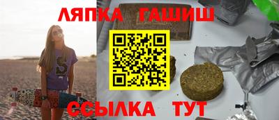 кокаин премиум Аргун