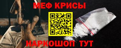 кокс Абакан